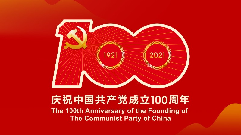 �±�GG������ף�й�����������100����