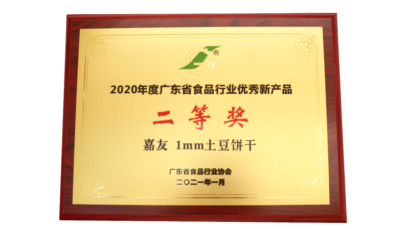 ������1MM���������տ�ζ/����ζ����ֽһ�������ױ������಻�ɵ�~