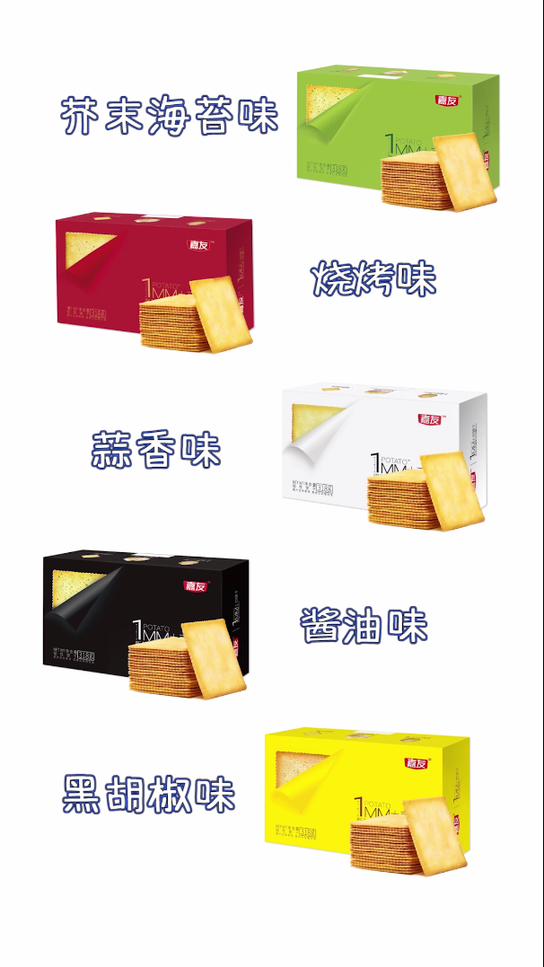 ���������ʱ�������������1MM��������������