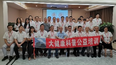 �㷢��ҩ��֧����ǰ�����ͬ��ݰ���±�GG��������