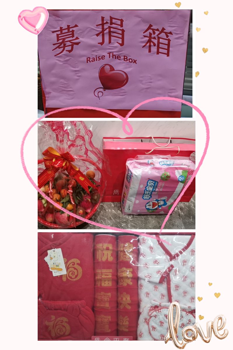 ���������ܼ��װ�������������Ա��Я�ֹ��� (7)