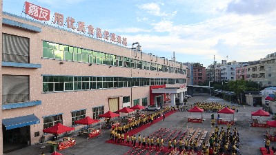 ������⻶�������ѵ�������ʳ���껪��ʽ����