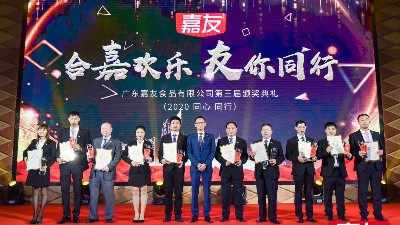 ���ϼλ���������ͬҵ����������������������ᾪ������