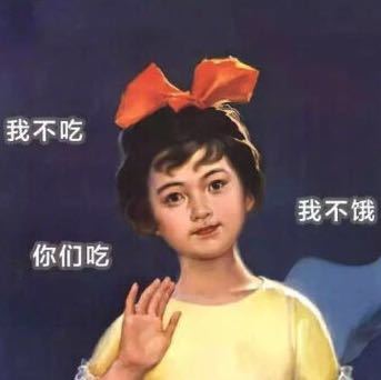 ��ҳ- �±�GG���Ŵ�����ҵƽ̨