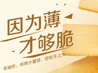 �⣡����Ƭһ�����ļ��ѱ��������û��